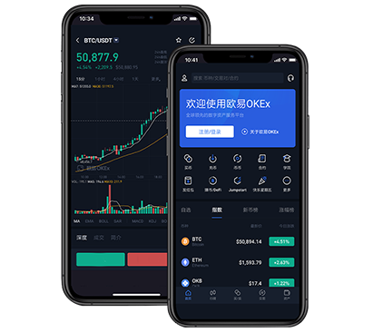 okx app下载平台：2026最新版官方下载入口与安全安装指南欧易交易所介绍
